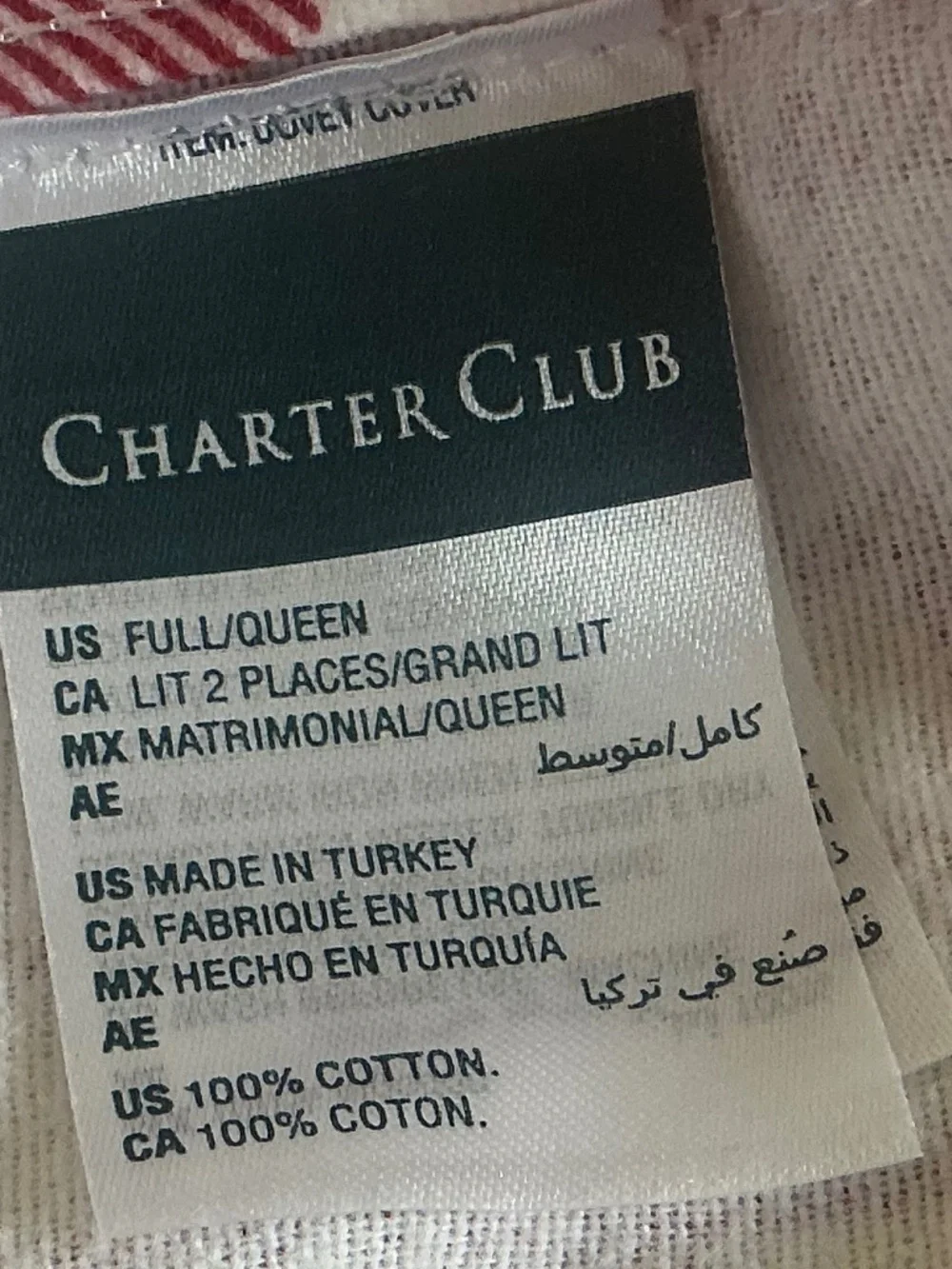 NWOT Macy’s Charter Club Red White Check Flannel Duvet Covet FULL QUEEN
